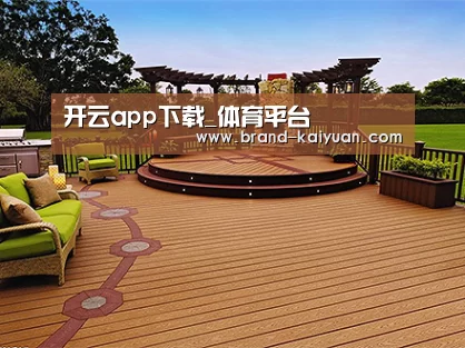 客户案例标题八(图1)