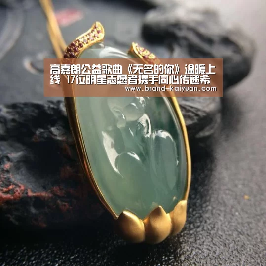开元棋牌app