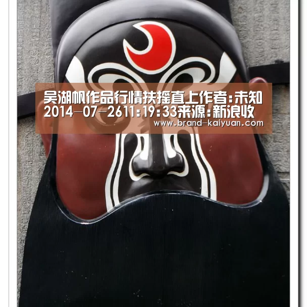 开元棋牌下载
