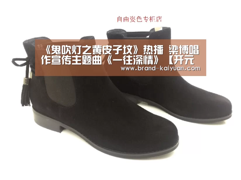 开元棋牌下载