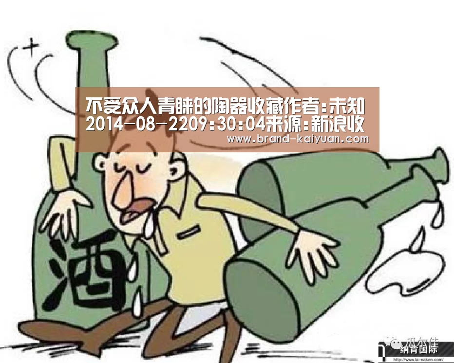 开云棋牌网页版
