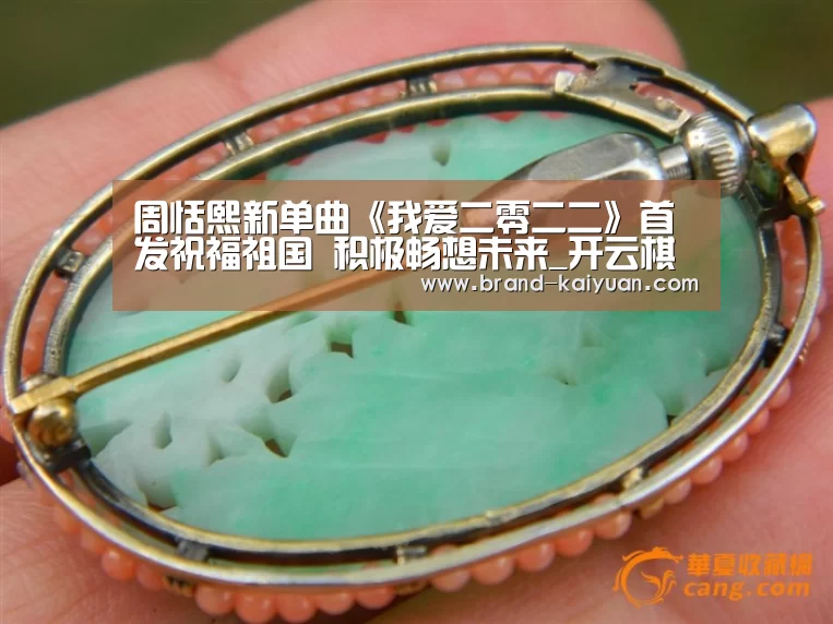 开元棋牌app