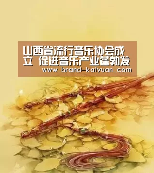 开元棋牌下载