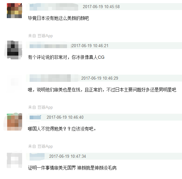 方寸之间展现时代风貌:开元棋牌电脑版(图1) 开元棋牌下载
